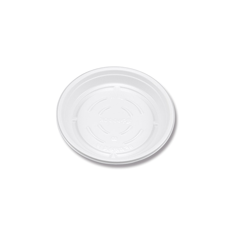 シーピー化成 お好み焼き容器 BFお好み丸19 本体 ホワイト 50枚/袋