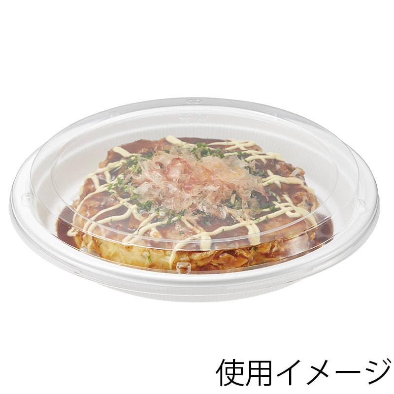 シーピー化成 お好み焼き容器 BFお好み丸22 嵌合蓋 50枚/袋