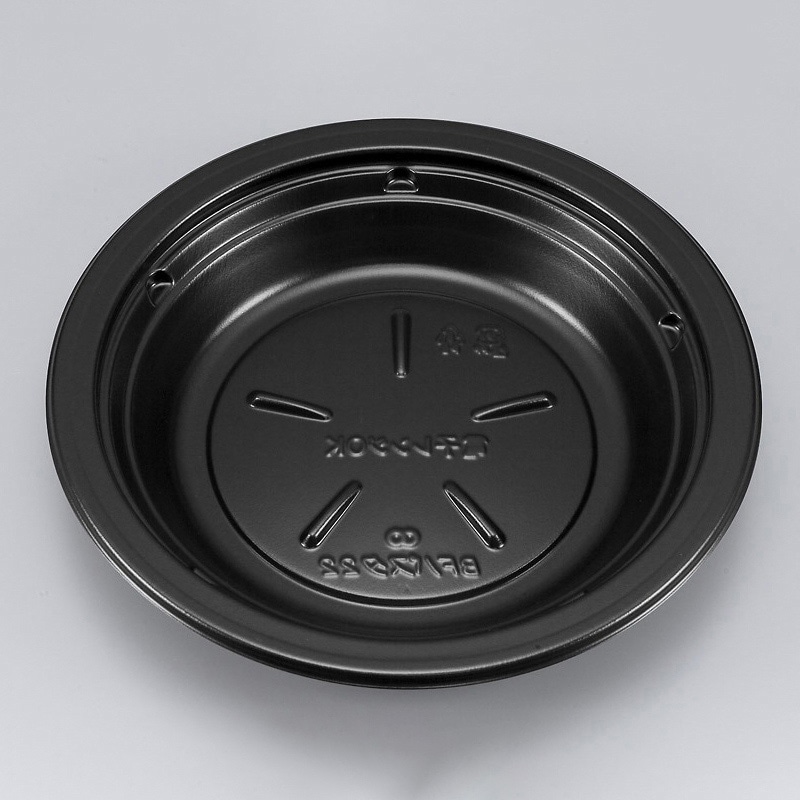 シーピー化成 パスタ容器　BFパスタ　本体 22 黒 50個/袋（ご注文単位12袋）【直送品】