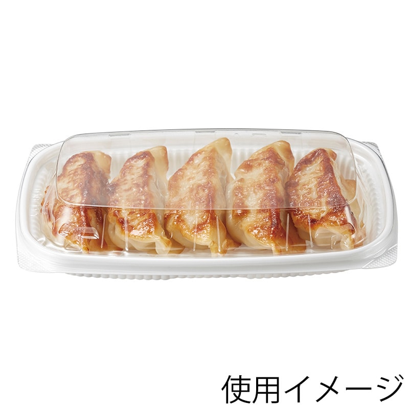 シーピー化成 惣菜容器 BFエコD18-11A 嵌合蓋 50枚/袋