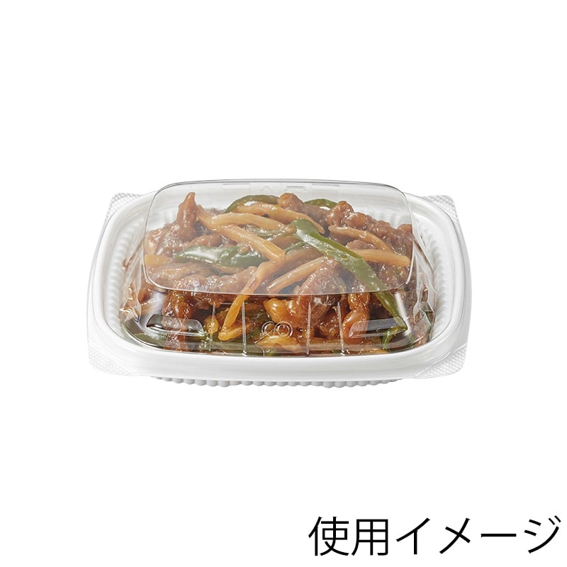 シーピー化成 惣菜容器 BFエコD13-11A 嵌合蓋 50枚/袋