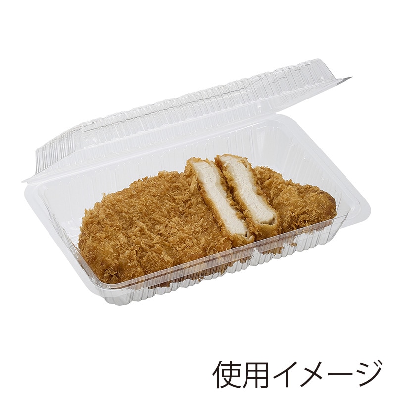 シーピー化成 食品容器 フードパック(折蓋タイプ) H-501-A 大深 100枚/袋