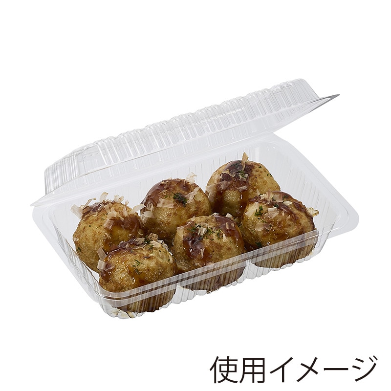 シーピー化成 食品容器 フードパック(折蓋タイプ) H-502-A 中深 100枚/袋