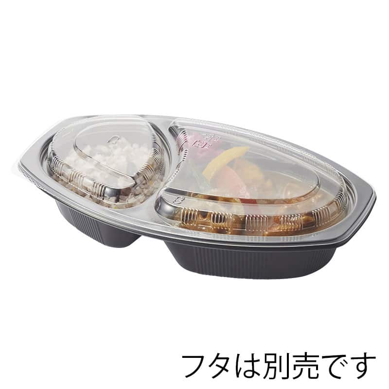 シーピー化成 カレー容器 BFカレー内6 本体 黒 50枚/袋