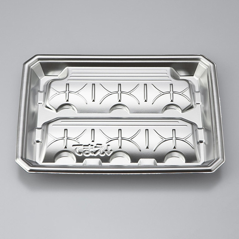 シーピー化成 精肉容器 SFプレート 本体 63 DX 50枚/袋(ご注文単位12袋)【直送品】