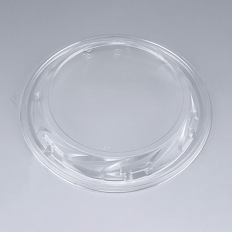 シーピー化成 サラダ容器　COPNアール　内嵌合蓋 20  50枚/袋（ご注文単位8袋）【直送品】