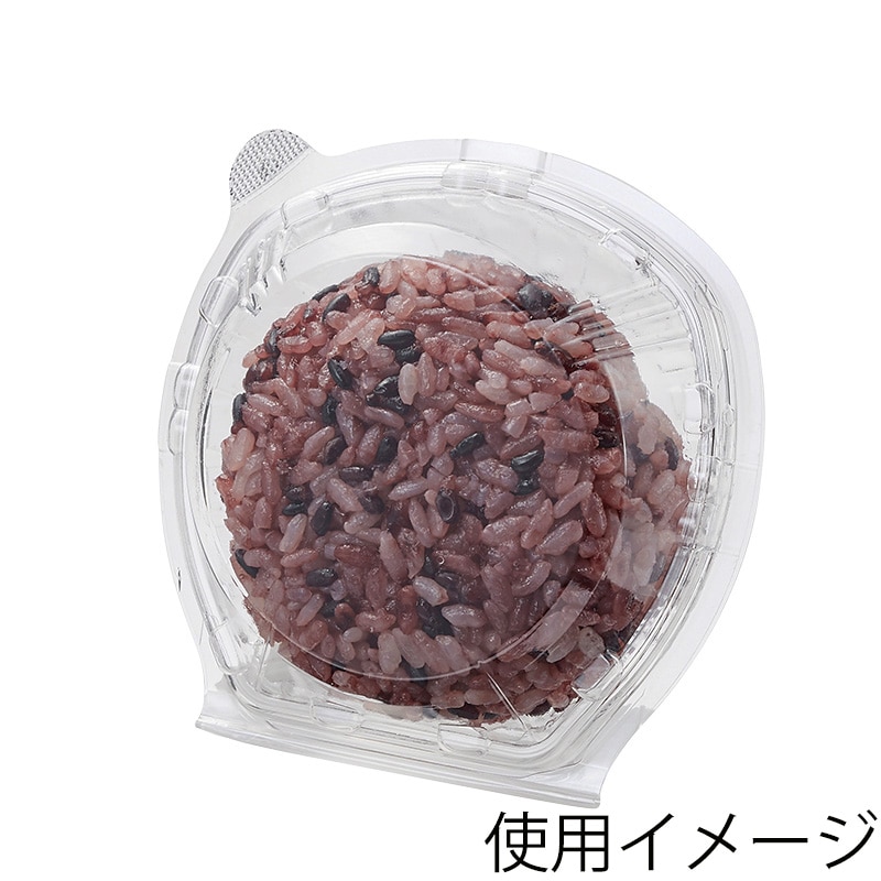 シーピー化成 食品容器 KL-50(N) 嵌合フードパック 50枚/袋
