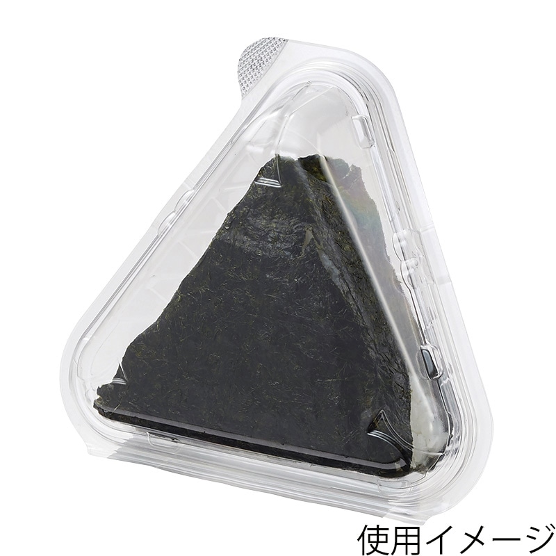 シーピー化成 食品容器 フードパック 嵌合タイプ おにぎり1個 KL-51(N) 50枚/袋(ご注文単位36袋)【直送品】