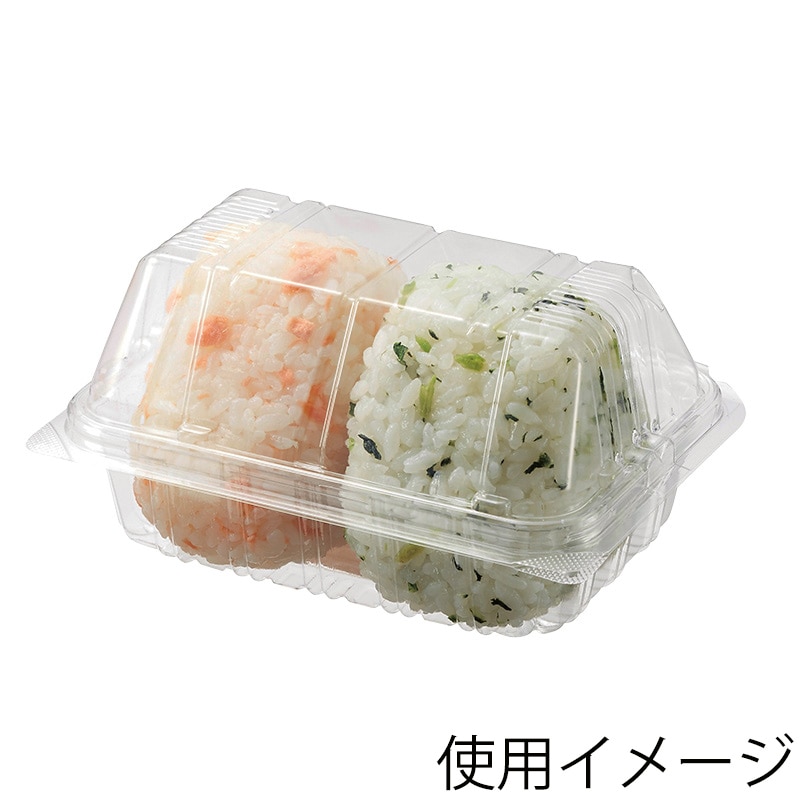 シーピー化成 食品容器 フードパック 嵌合タイプ おにぎり3個 KL-63S(N) 50枚/袋(ご注文単位36袋)【直送品】