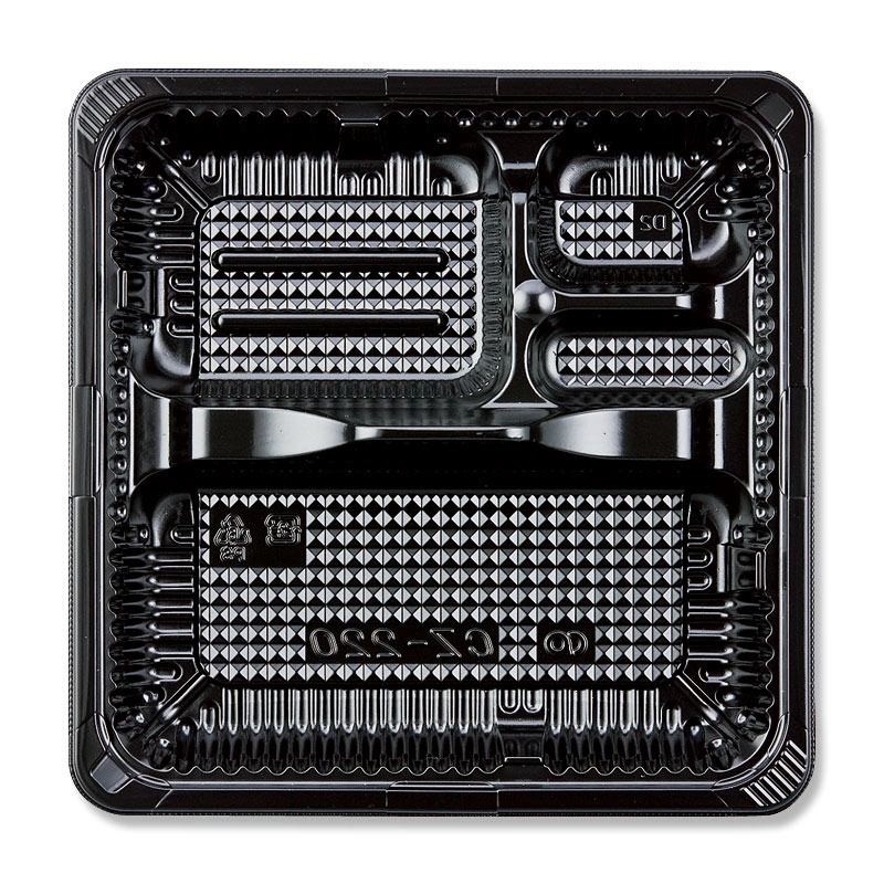 シーピー化成 弁当容器 CZ-220 BS黒 本体(N) 50枚/袋