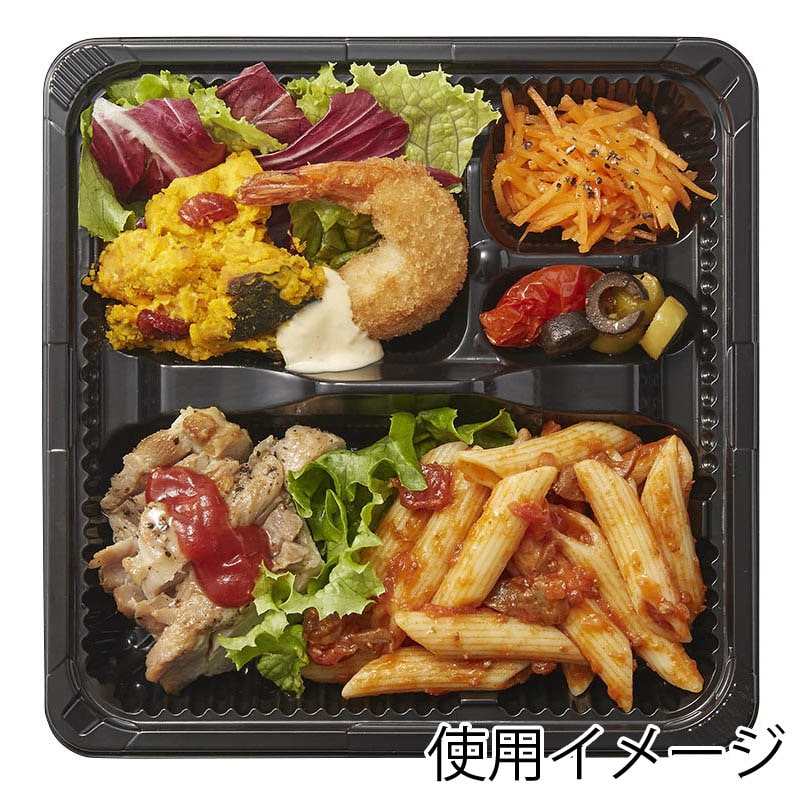 シーピー化成 弁当容器 CZ-220 BS黒 本体(N) 50枚/袋