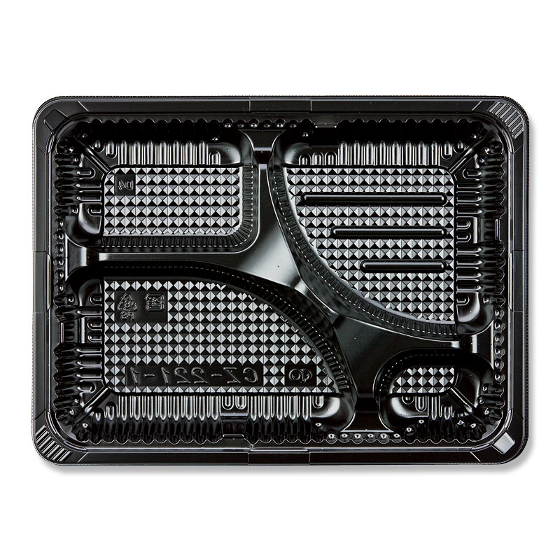 シーピー化成 弁当容器 CZ-221-1 BS黒 本体(N) 50枚/袋