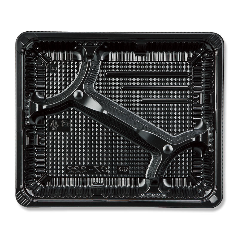 シーピー化成 弁当容器 CZ-222 BS黒 本体(N) 50枚/袋