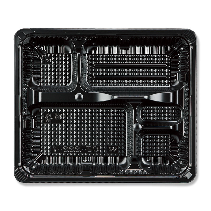 シーピー化成 弁当容器 CZ-222-1 BS黒 本体(N) 50枚/袋