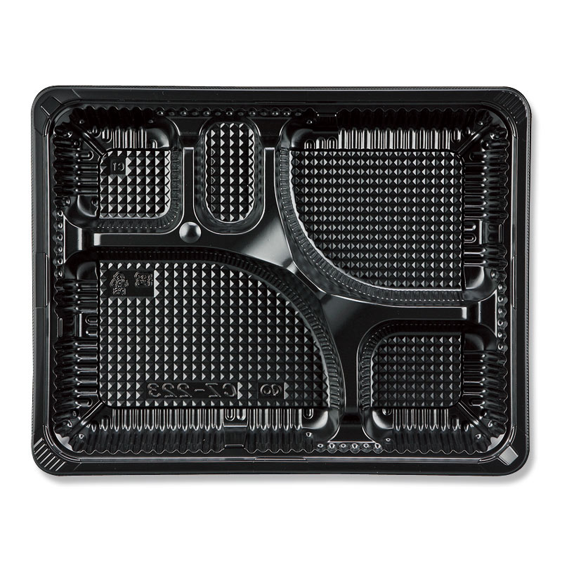 シーピー化成 弁当容器 CZ-223 BS黒 本体(N) 50枚/袋