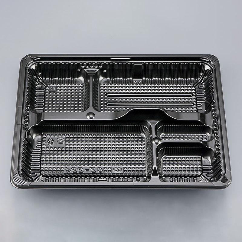 シーピー化成 弁当容器　本体  CZ-224　BS黒（N） 50枚/袋（ご注文単位8袋）【直送品】