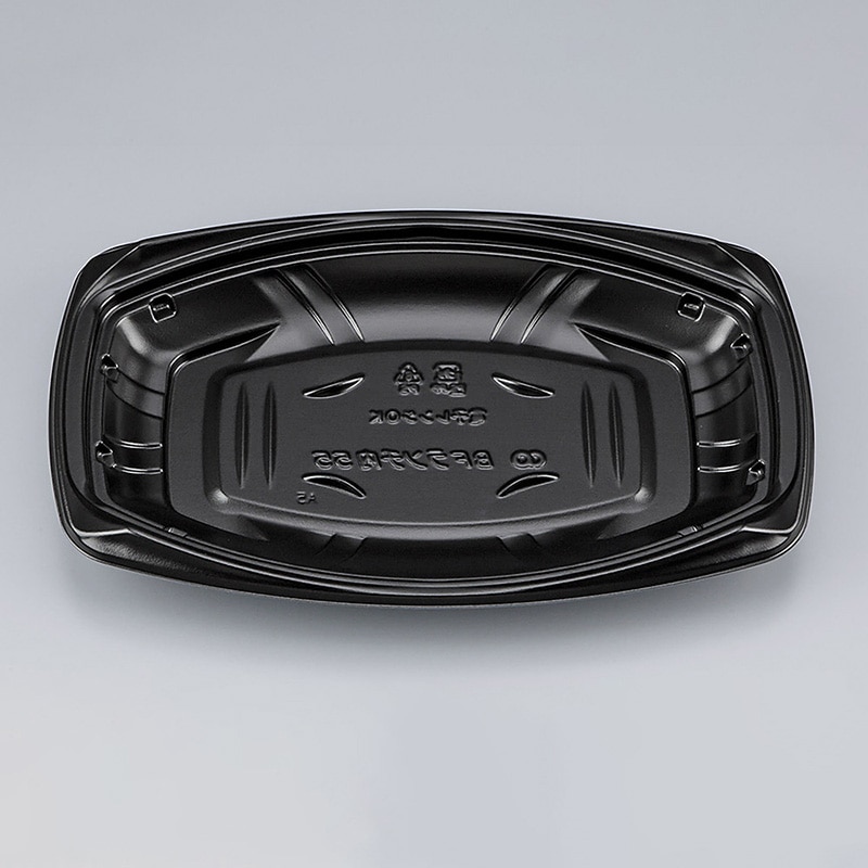 >シーピー化成 惣菜容器 BFランチ内 本体 55(N) 50枚/袋(ご注文単位16袋)【直送品】