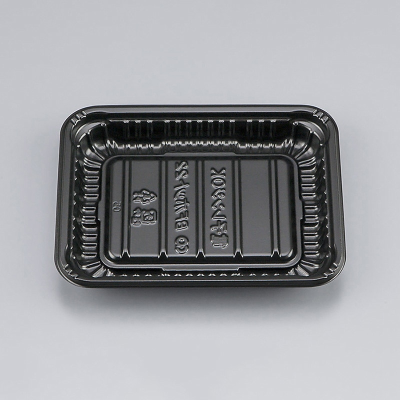 シーピー化成 惣菜容器　BFホット　本体 22（N） 黒 50枚/袋（ご注文単位48袋）【直送品】