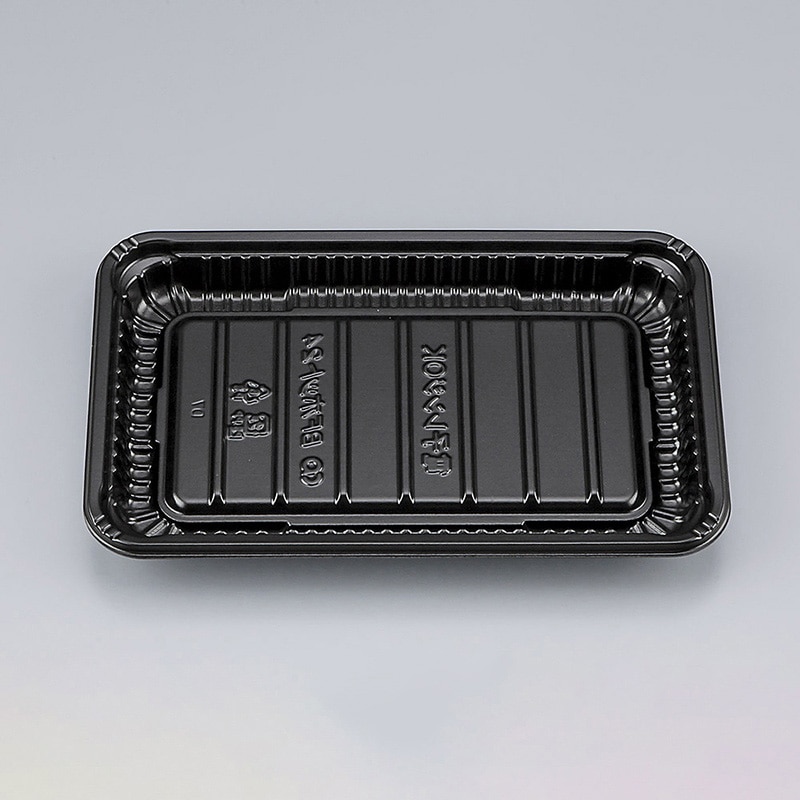 シーピー化成 惣菜容器　BFホット　本体 24（N） 黒 50枚/袋（ご注文単位30袋）【直送品】