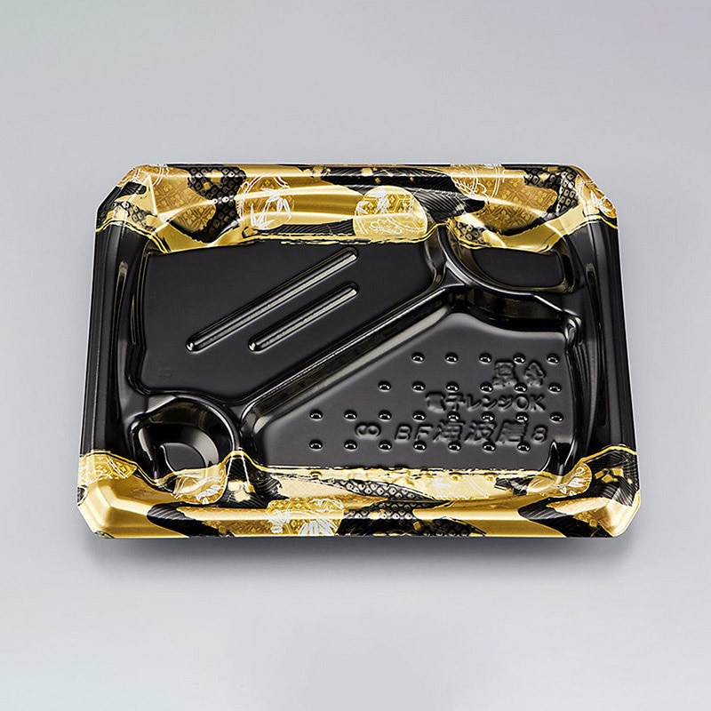 シーピー化成 弁当容器　BF海波膳　本体 8（N） まり黒 50枚/袋（ご注文単位16袋）【直送品】