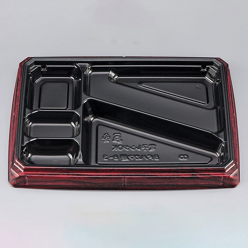 シーピー化成 弁当容器　BFハカマ膳　本体 8-3（N） ローズW 50枚/袋（ご注文単位12袋）【直送品】