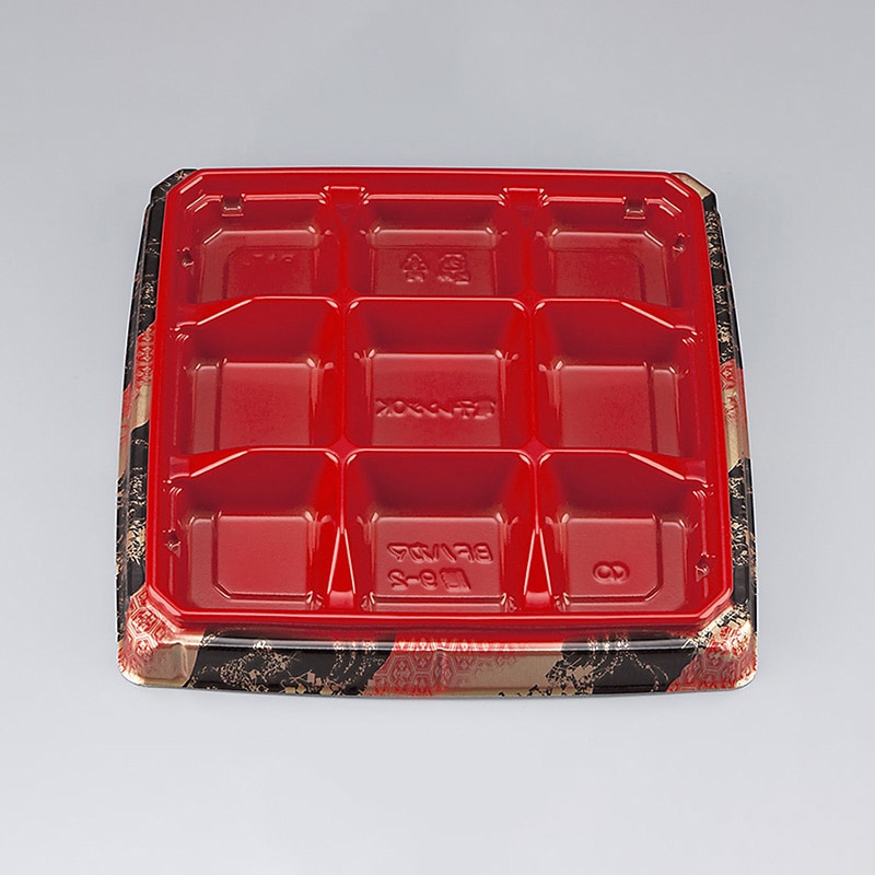 シーピー化成 弁当容器　BFハカマ膳　本体 9-2（N） 玄海 50枚/袋（ご注文単位8袋）【直送品】