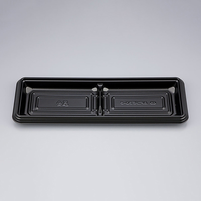 シーピー化成 惣菜容器 BFコモ 本体 20-2(N) 黒 50枚/袋(ご注文単位16袋)【直送品】