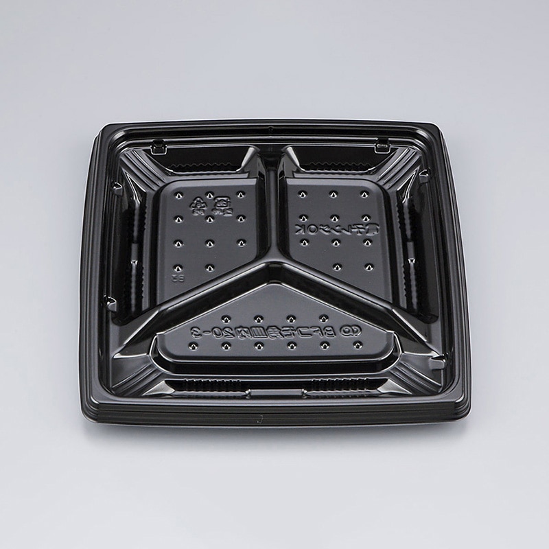 シーピー化成 惣菜容器 BFコモ角皿内 本体 20-3(N) 黒 50枚/袋(ご注文単位8袋)【直送品】