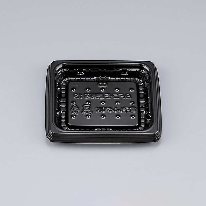 シーピー化成 惣菜容器 BFコモ惣菜内 本体 13(N) 黒 50枚/袋(ご注文単位32袋)【直送品】