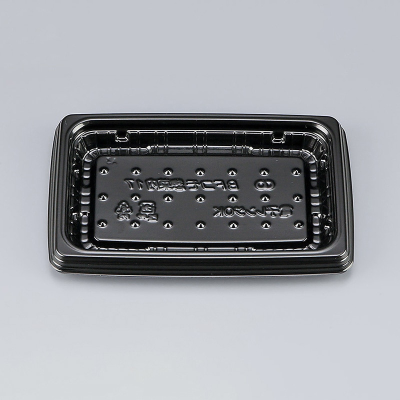 シーピー化成 惣菜容器 BFコモ惣菜内 本体 17(N) 黒 50枚/袋(ご注文単位24袋)【直送品】