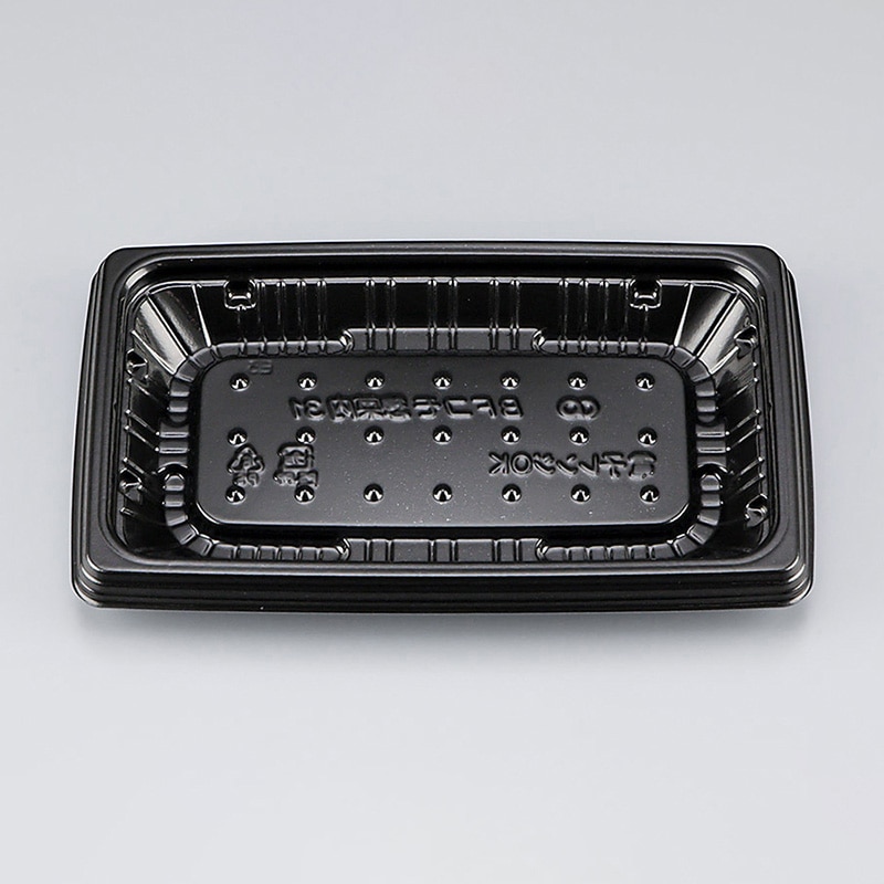 シーピー化成 惣菜容器 BFコモ惣菜内 本体 31(N) 黒 50枚/袋(ご注文単位24袋)【直送品】