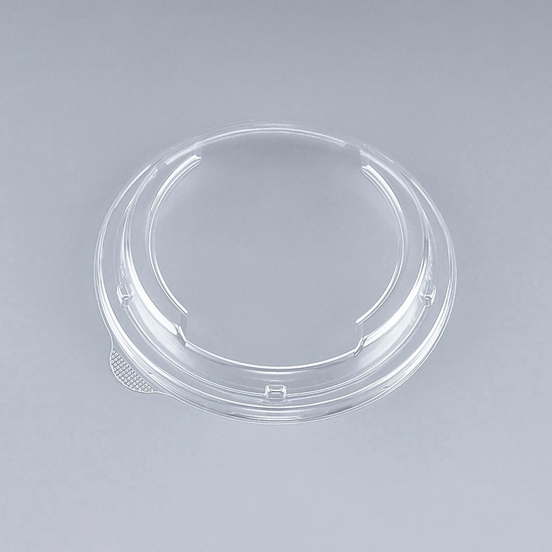 シーピー化成 米飯容器 BFハカマ集丸 外嵌合蓋 25(N) 50枚/袋(ご注文単位12袋)【直送品】