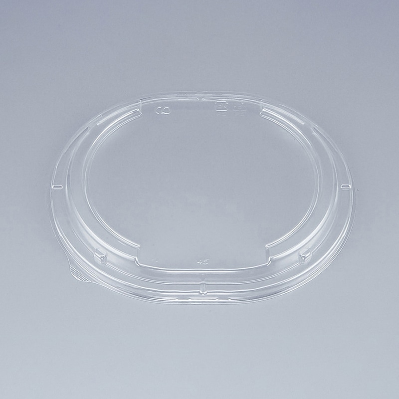 シーピー化成 米飯容器　BFハカマ集小判　外嵌合蓋 45（N）  50枚/袋（ご注文単位8袋）【直送品】