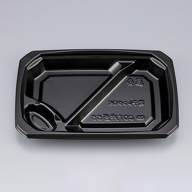 シーピー化成 弁当容器　COT弁当　本体 55（N） 黒 50枚/袋（ご注文単位18袋）【直送品】