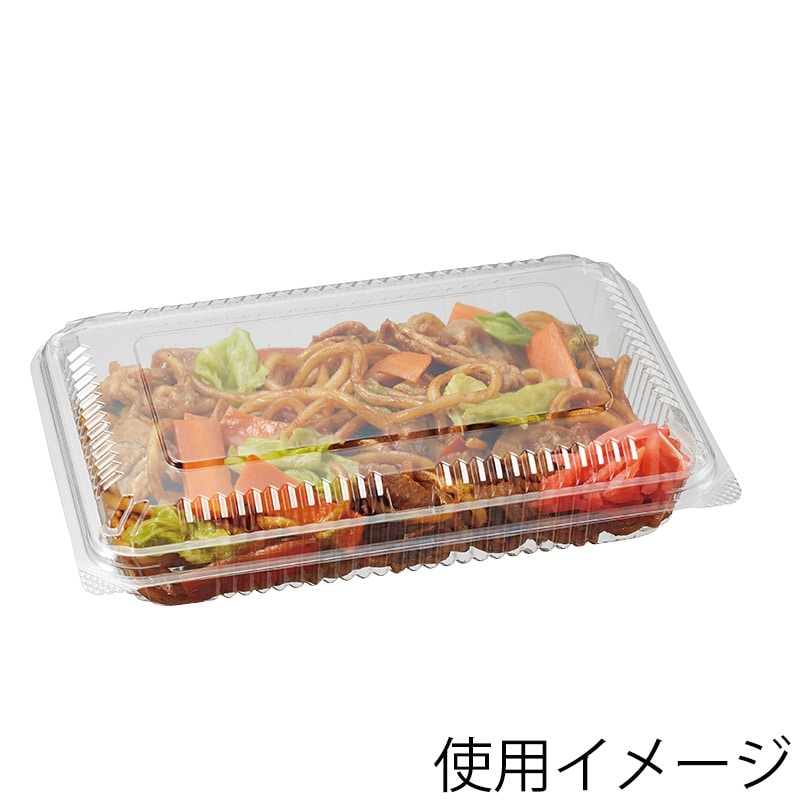 シーピー化成 食品容器 フードパック 嵌合タイプ 大浅 KH-1-B(N) 50枚/袋(ご注文単位18袋)【直送品】