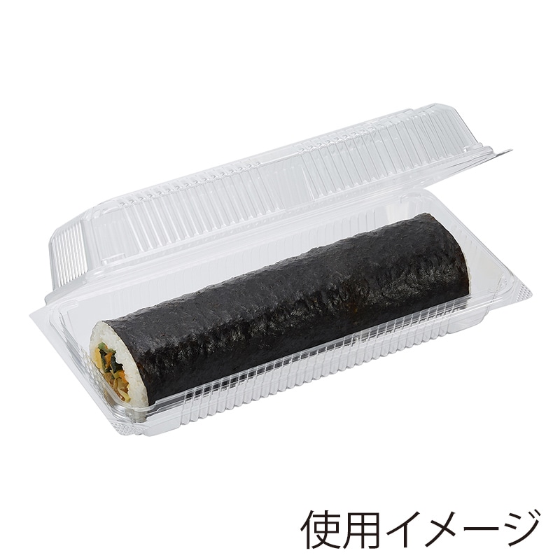 シーピー化成 食品容器 嵌合フードパック(嵌合タイプ) KH-16-A(N) 50枚/袋