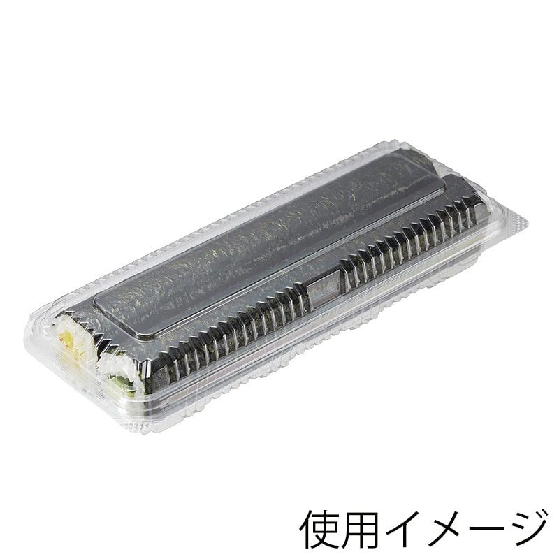 シーピー化成 食品容器 フードパック 嵌合タイプ 巻1本 KH-24-B(N) 50枚/袋(ご注文単位24袋)【直送品】