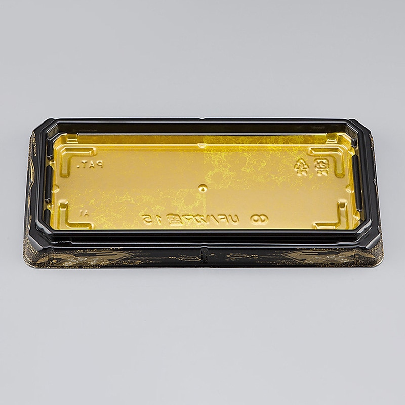 シーピー化成 寿司容器　UFハカマ盛　本体 15（N） みやこ扇 50枚/袋（ご注文単位20袋）【直送品】