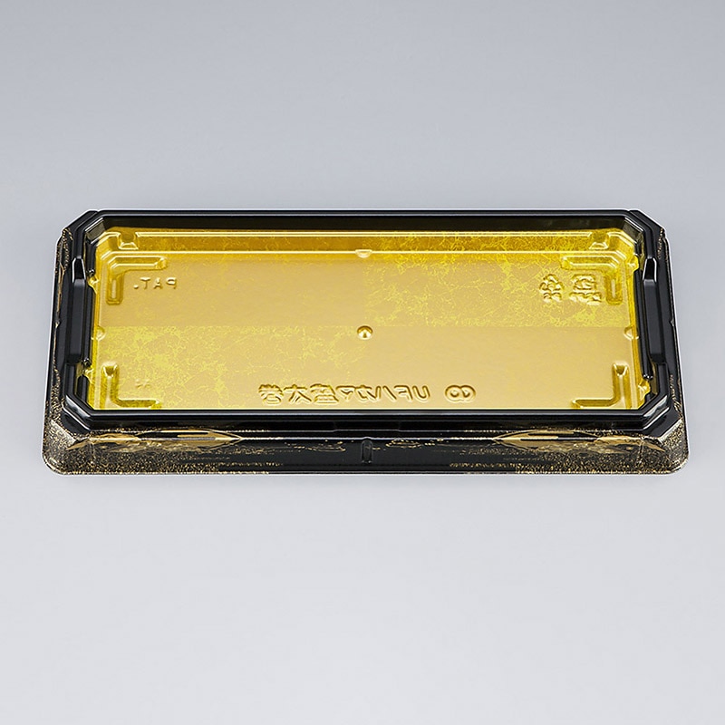 シーピー化成 寿司容器　UFハカマ盛　本体 太巻（N） みやこ扇 50枚/袋（ご注文単位16袋）【直送品】