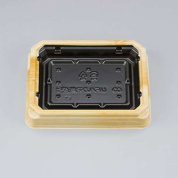 シーピー化成 刺身容器 UFハカマ集盛 本体 1(N) 竹里黒 50枚/袋(ご注文単位24袋)【直送品】