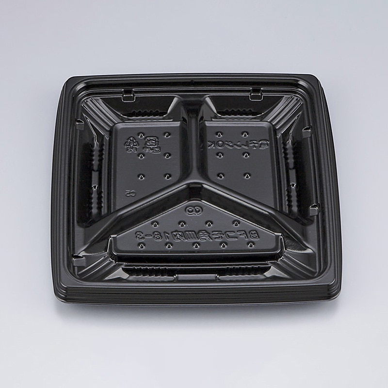 シーピー化成 惣菜容器　BFコモ角皿内　本体 18-3 黒 50個/袋（ご注文単位12袋）【直送品】