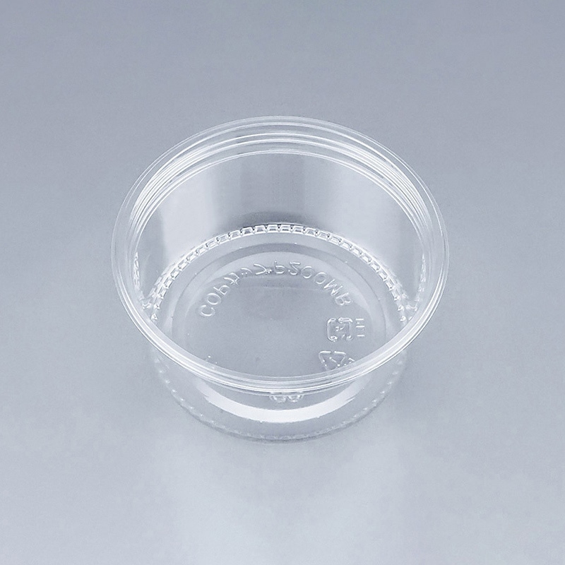 シーピー化成 惣菜容器　COPカップP　本体 200MB  50枚/袋（ご注文単位50袋）【直送品】