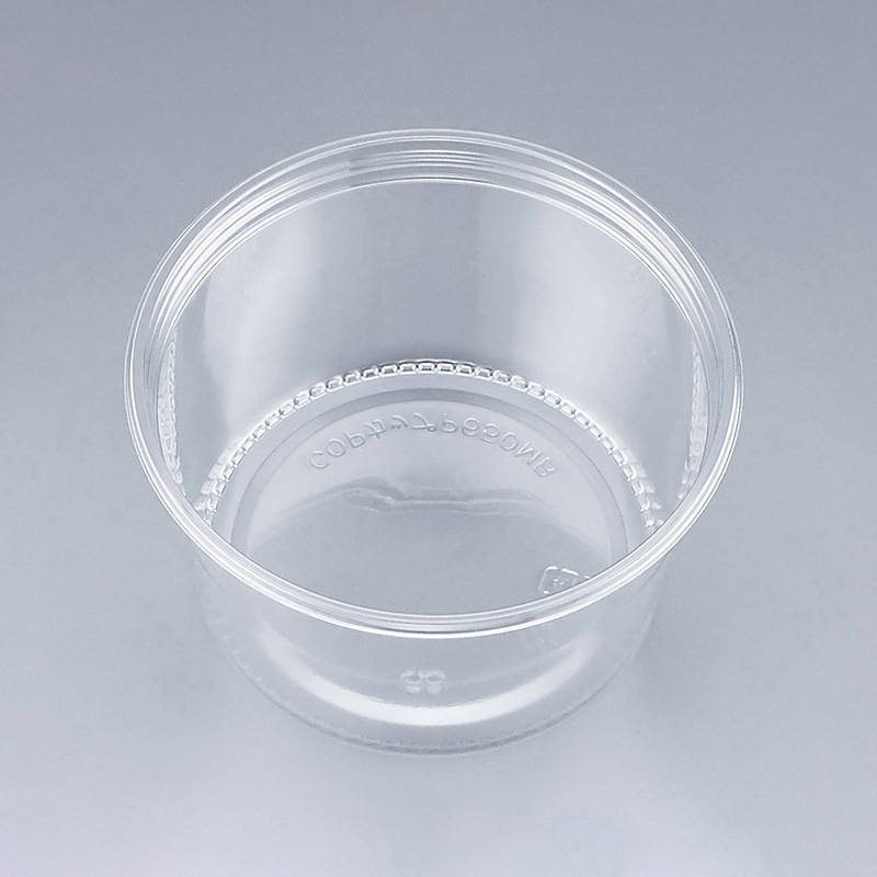 シーピー化成 惣菜容器　COPカップP　本体 650MB  50枚/袋（ご注文単位20袋）【直送品】