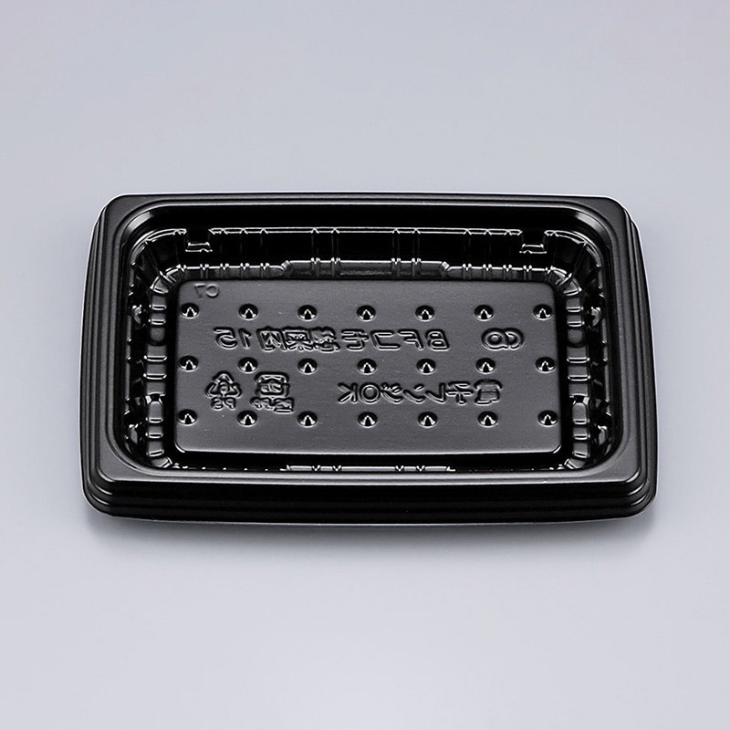 シーピー化成 惣菜容器　BFコモ惣菜内　本体 15 黒 50枚/袋（ご注文単位30袋）【直送品】