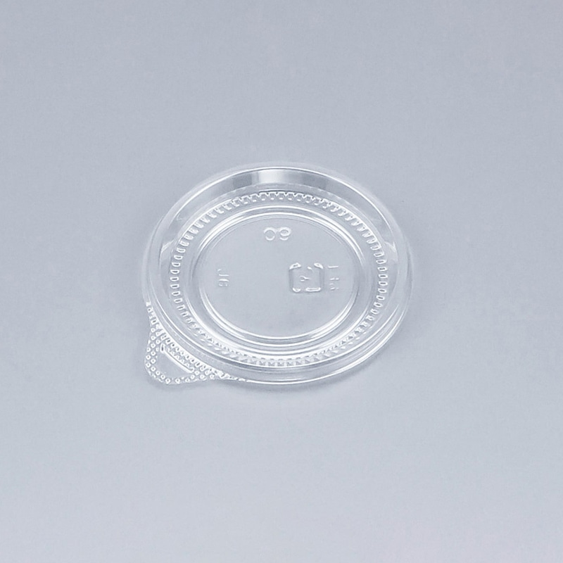 シーピー化成 惣菜容器　COPカップW　内外嵌合蓋 60TC  50枚/袋（ご注文単位100袋）【直送品】