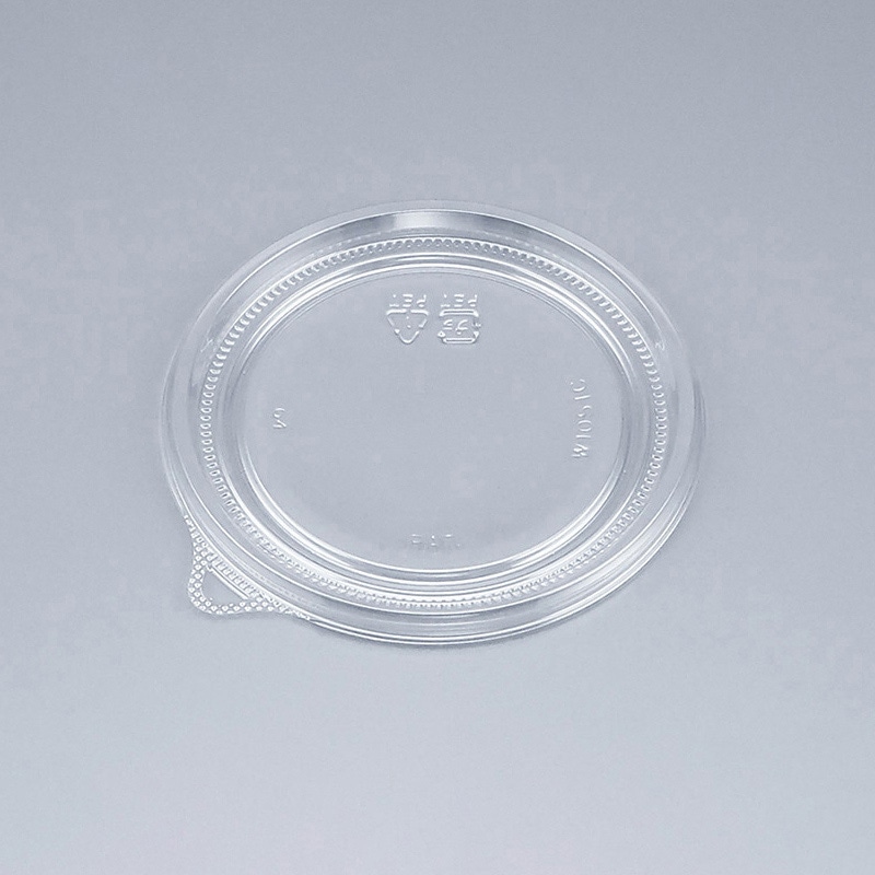 シーピー化成 惣菜容器　COPカップW　内外嵌合蓋 W105TC  50枚/袋（ご注文単位50袋）【直送品】