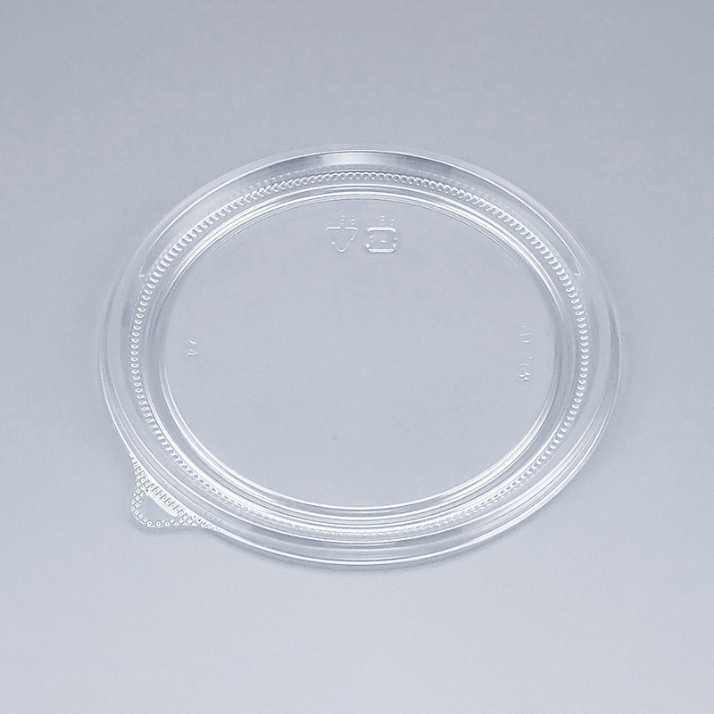 シーピー化成 惣菜容器　COPカップW　内外嵌合蓋 W129TC  50枚/袋（ご注文単位20袋）【直送品】