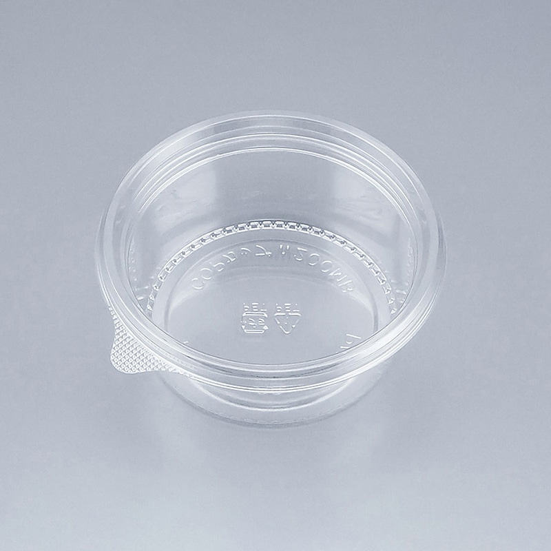 シーピー化成 惣菜容器　COPカップ　本体 W200MB  50枚/袋（ご注文単位50袋）【直送品】