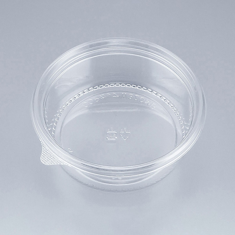 シーピー化成 惣菜容器　COPカップ　本体 W320MB  50枚/袋（ご注文単位20袋）【直送品】