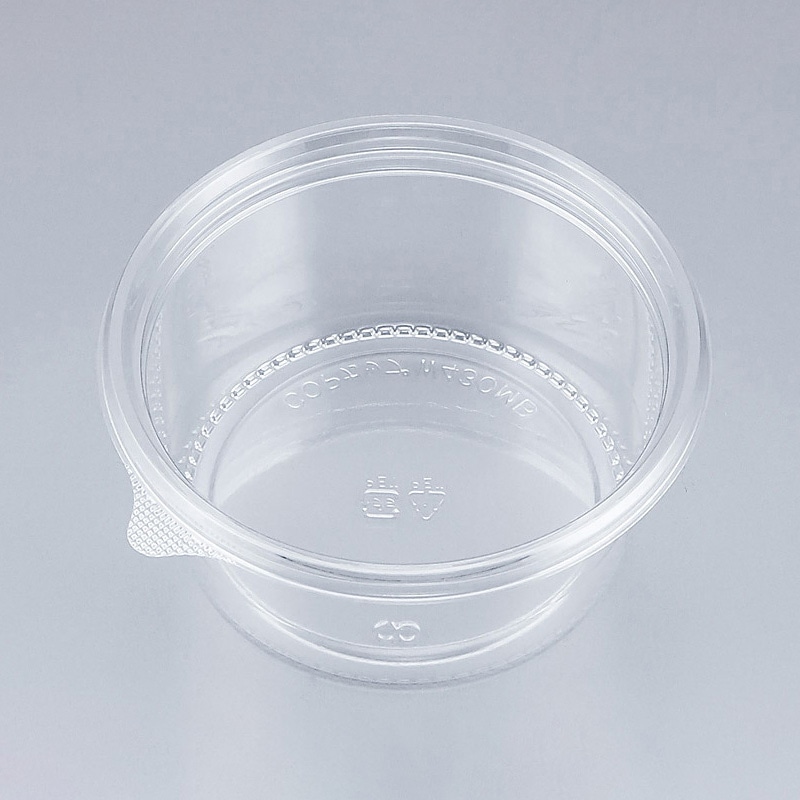 シーピー化成 惣菜容器　COPカップ　本体 W430MB  50枚/袋（ご注文単位20袋）【直送品】